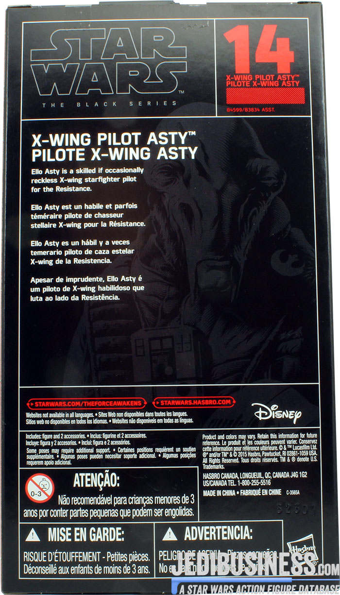 Ello Asty X-Wing Pilot